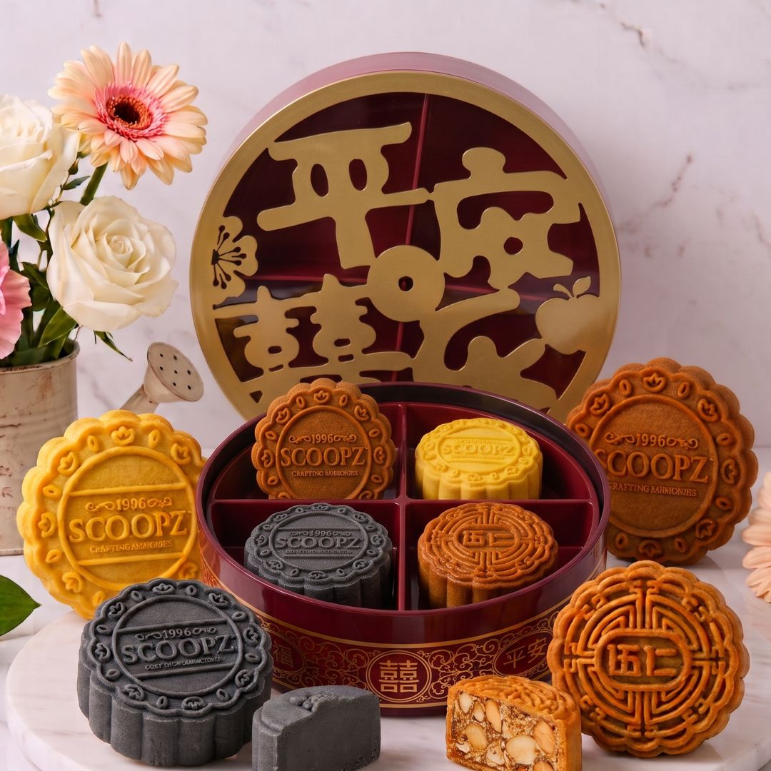 Magnanimity Gift  2-Piece Baked-Skin Mooncake Presentation Box | $46