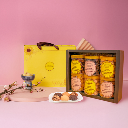 Abundance Gift Set