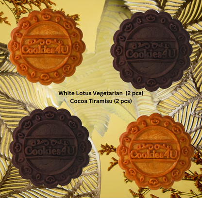 Precious Gift Set - Vegetarian
