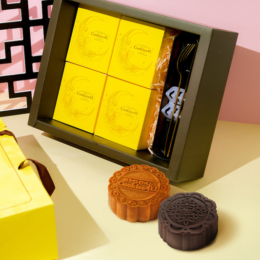 Precious Gift Set - Vegetarian